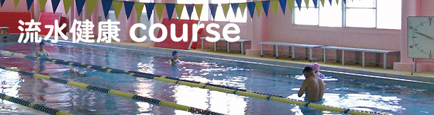 �������N�R�[�X