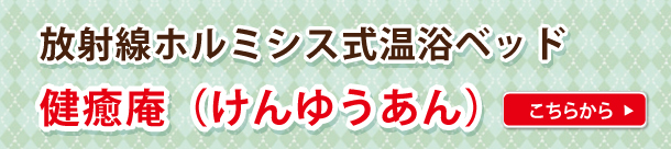 ����䂤����@������