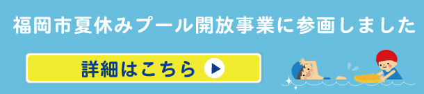 ����䂤����@������